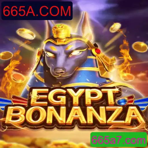 Explorando o Fascinante Mundo de EgyptBonanza: Aventure-se com 665A.COM