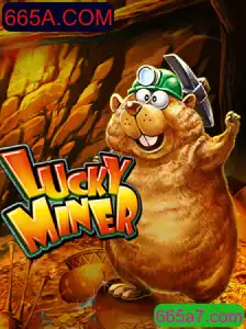 Explorando o Fascinante Mundo de LuckyMiner: Um Guia Completo