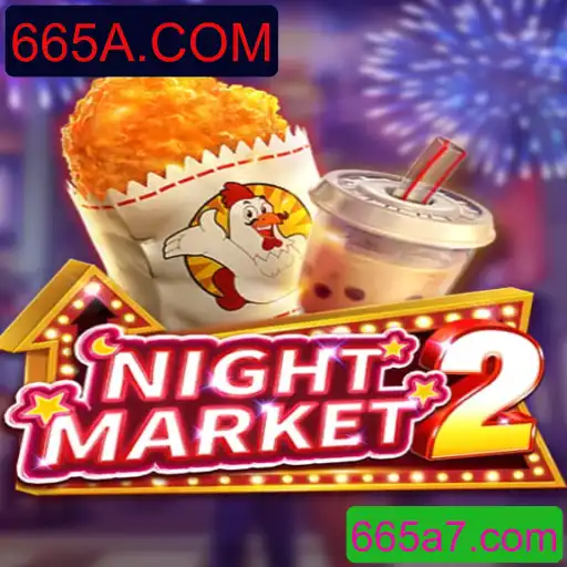 Descubra o Universo de NightMarket2: Aventuras e Estratégias