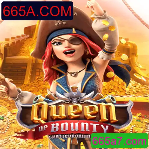 Explorando o Mundo de QueenofBounty