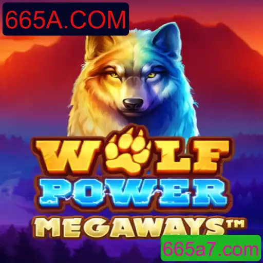 Entendendo o Jogo WolfPowerMega: Uma Aventura de Estratégia e Ação